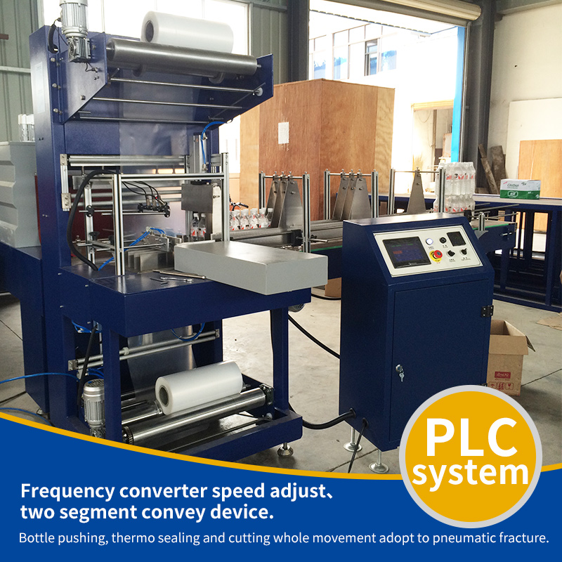 Automatic Thermo Shrinkage Package Machine BS-10L - 图片 3