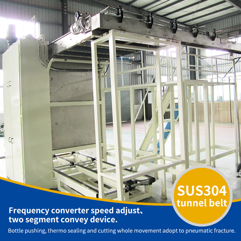 Automatic Unstacker Machine - 图片 3