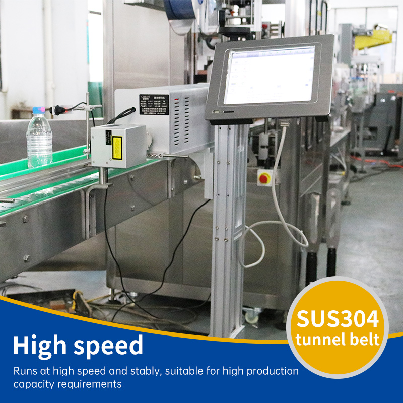 Laser Marking Machine - 图片 3