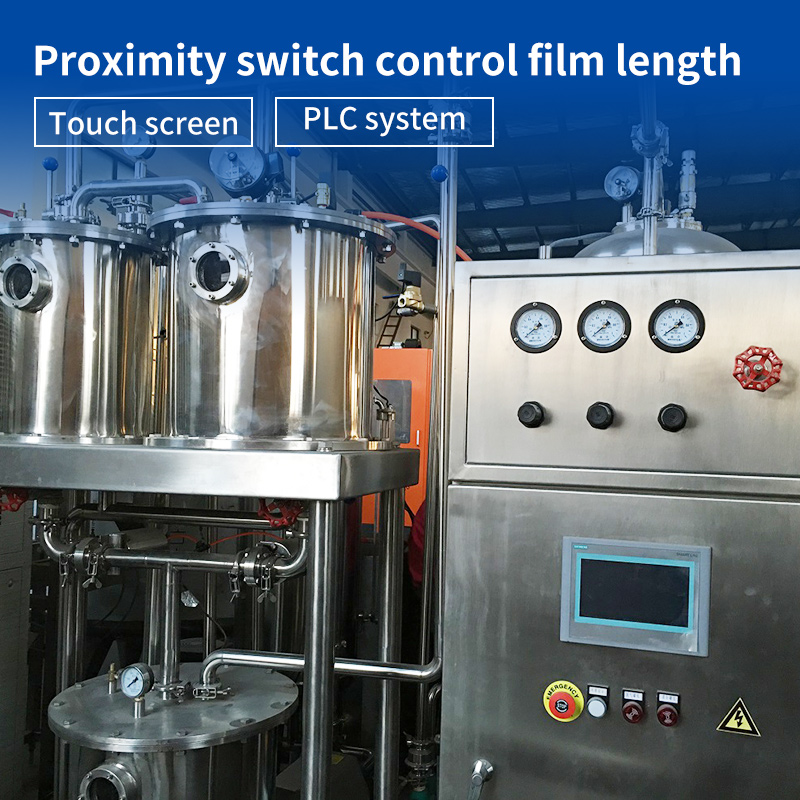 Automatic Mixer - 图片 4