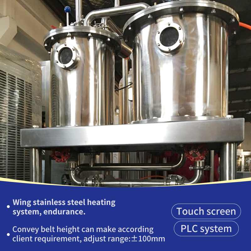 Automatic Mixer - 图片 6