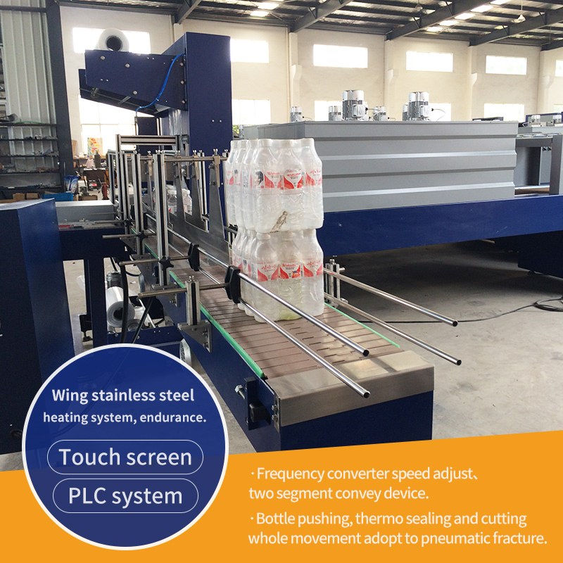 Automatic Thermo Shrinkage Package Machine BS-10L - 图片 6