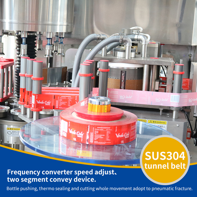 Sleeve Labeling Machines - 图片 3