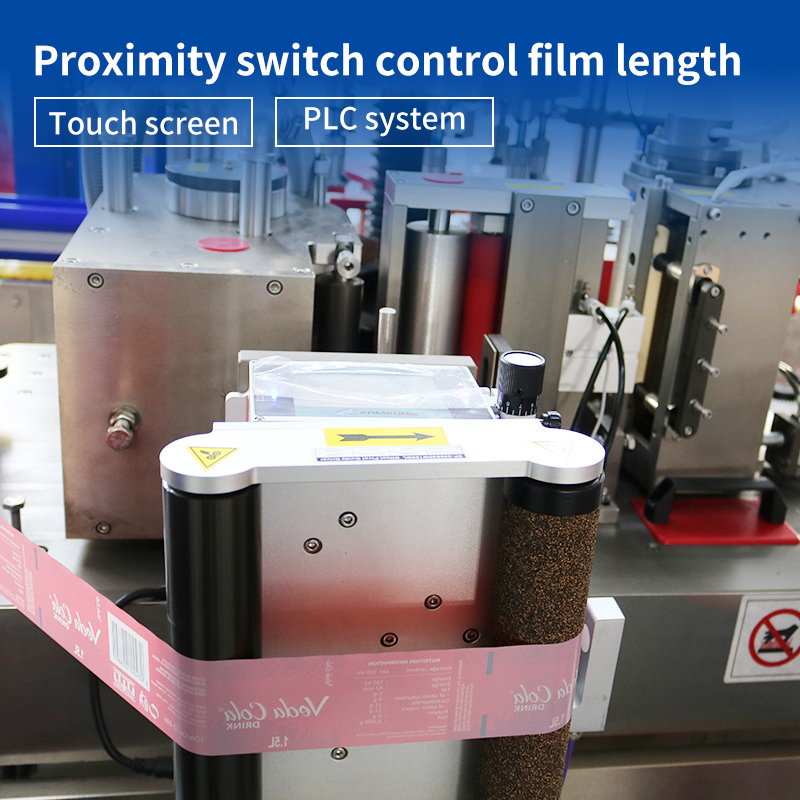 Sleeve Labeling Machines - 图片 4