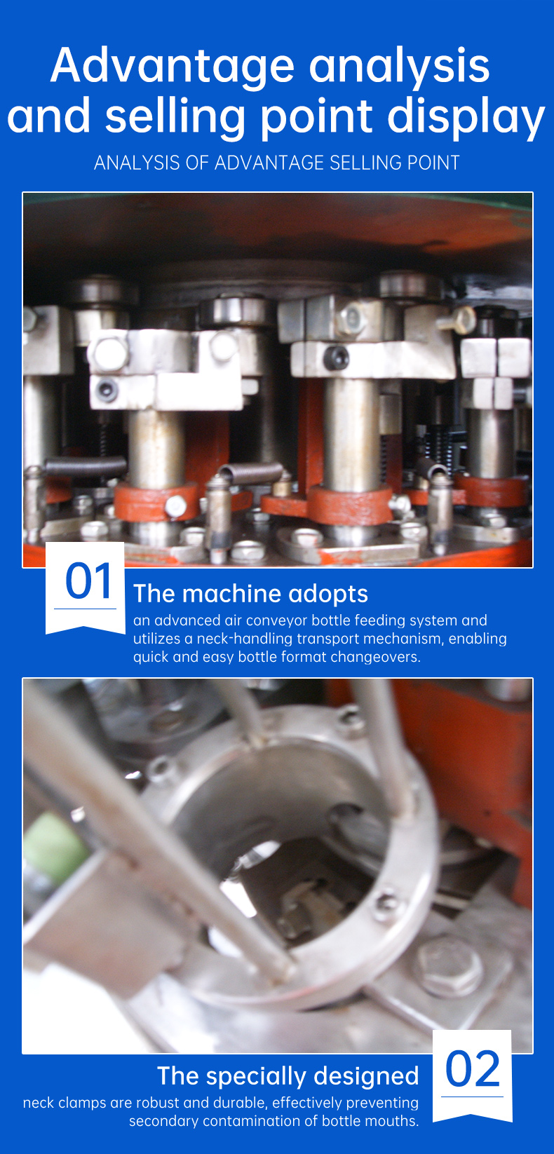 易拉罐封口机_07