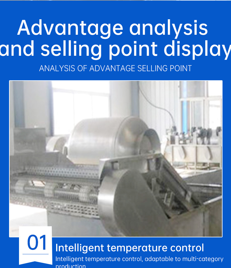 水浴式杀菌机_07